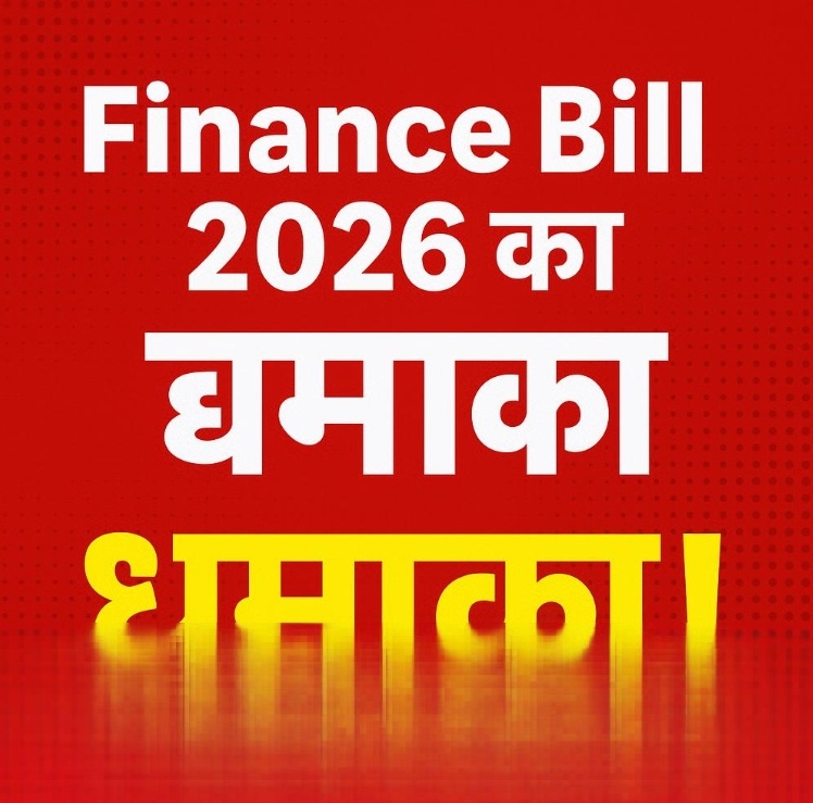 Screenshot_20260208_102404